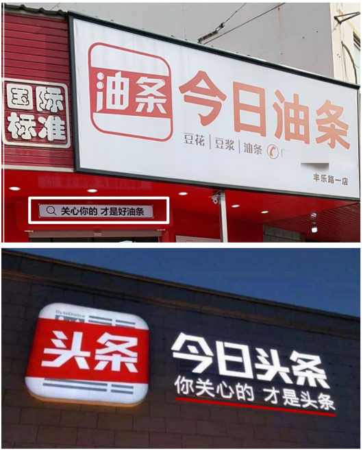 AI大模型竞赛进入白热化阶段 科技巨头加速布局