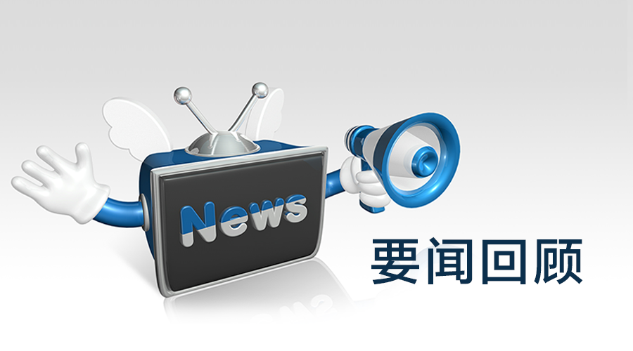 獐子岛股票再受关注：扇贝故事之后，风险仍未退潮