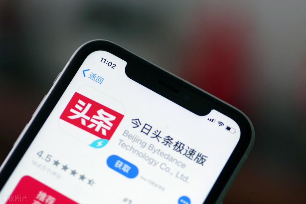 华映科技股票盘中异动：旧面板周期与新故事拉扯