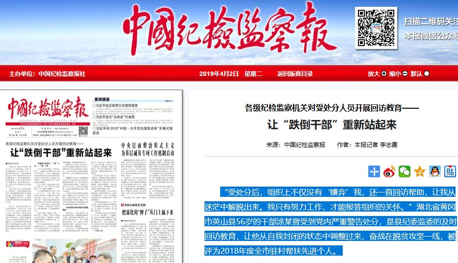 泸州新闻｜酒谷片区摘牌招商，老窖城门口那条巷子终于通了