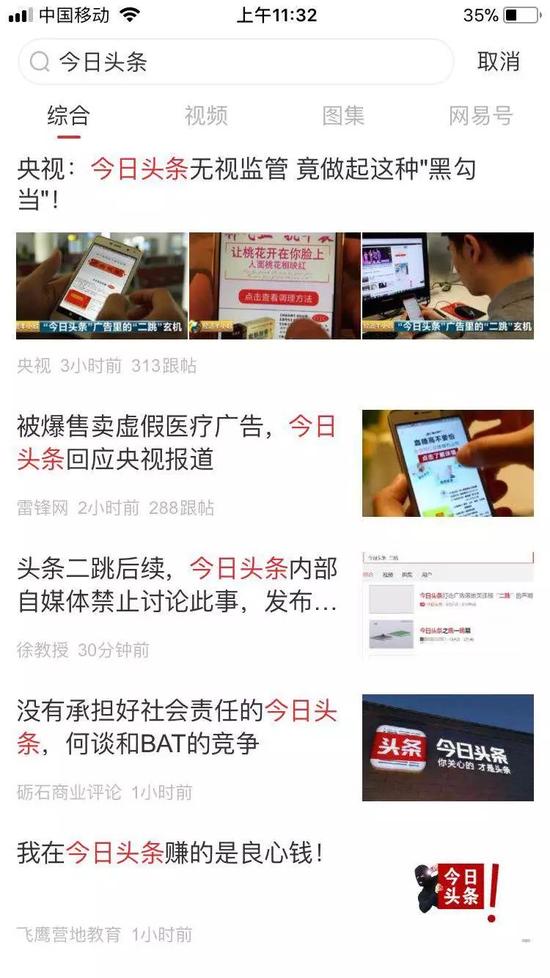 贵阳城市发展新变化：大数据城里的烟火气