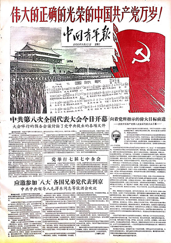 南海岛礁建设让渔业渔民有了新家