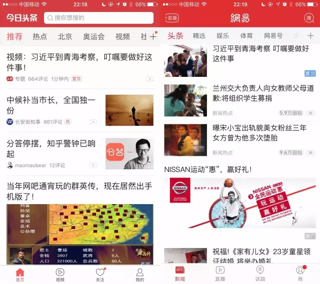 意甲战火重燃：国际米兰领跑积分榜AC米兰德比前夕暗流涌动