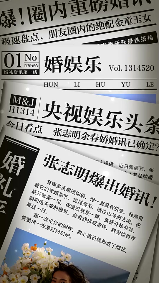 今天岳阳新闻头条：岳阳楼景区夜游经济升温，古城焕新活力