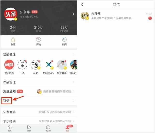 突发！AI领域诞生大新闻，全球科技圈震动