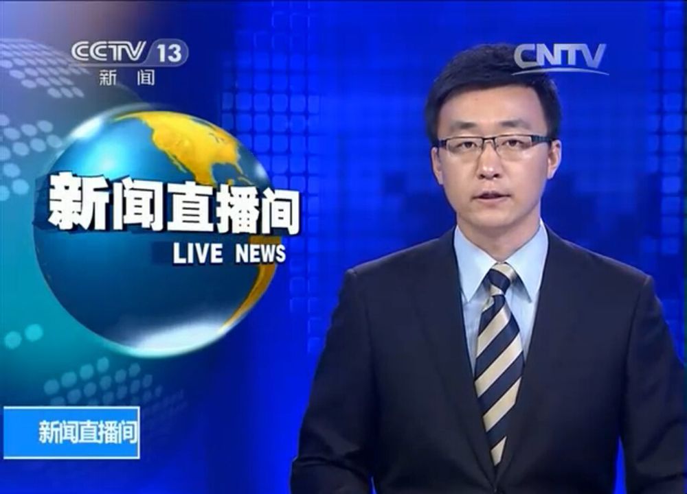 封面新闻官网焕新上线，体验全面升级