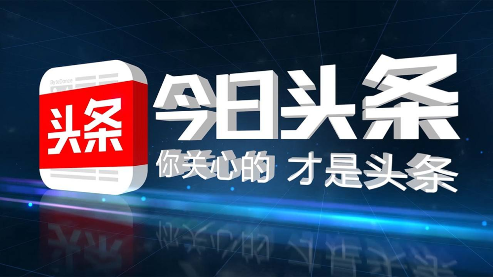 德阳装备制造产业升级提速 城市发展新亮点频现