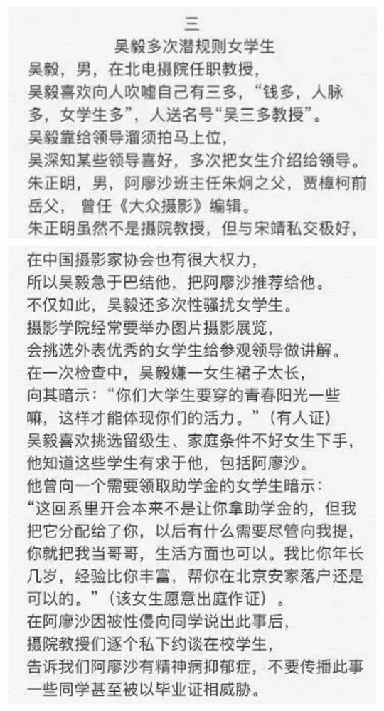 沈阳头条新闻：城市更新跑出加速度，老工业基地焕发新活力