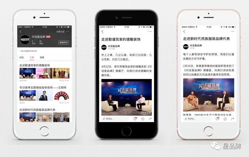 福建高质量发展新图景：从产业蝶变到民生温度